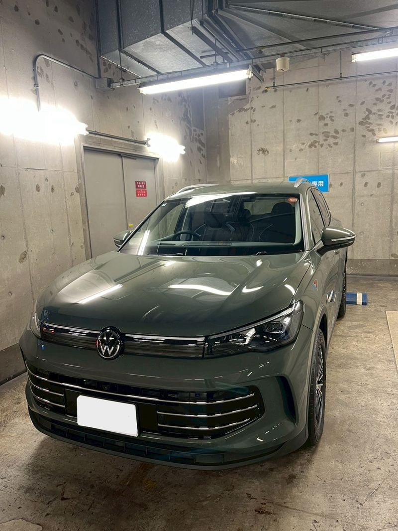 施術前