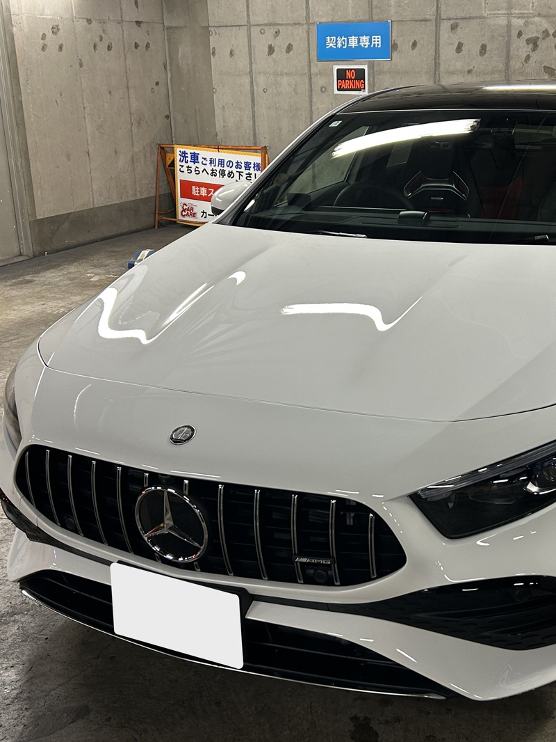 施術前