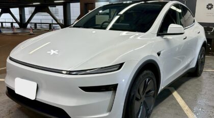 ハイモースコートEDGE　モデルY