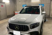 エシュロンナノフィルコート　GLB