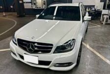 エシュロンナノフィルコート　C180　